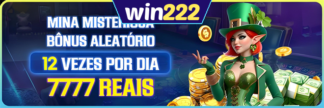 Mina Misteriosa